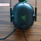 Illustration for article titled Razers Ultralight Headphones Are a Gamers Delight